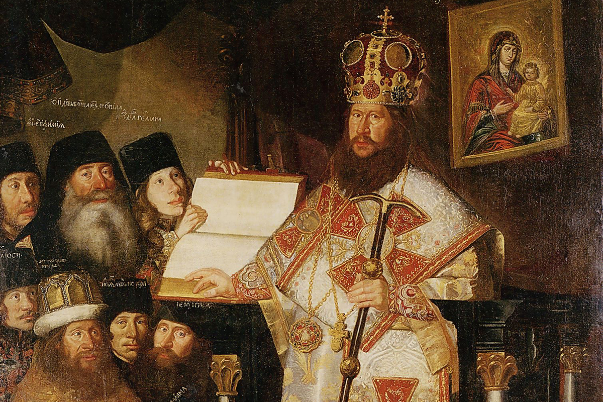 17 век церковная реформа патриарха