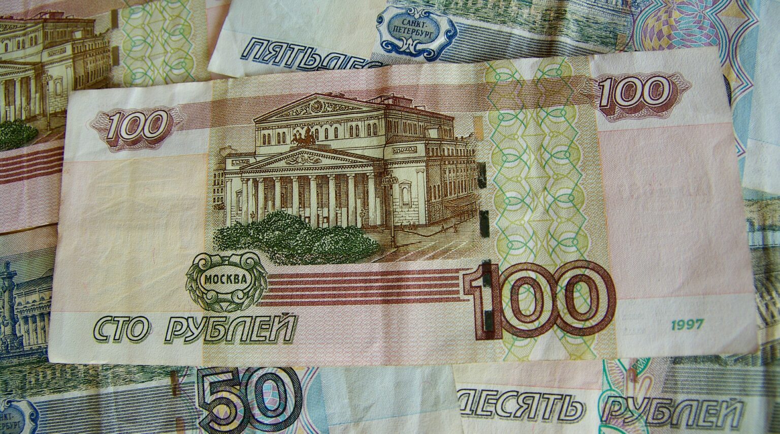 Новые 100 Рублей 2022 Года Фото