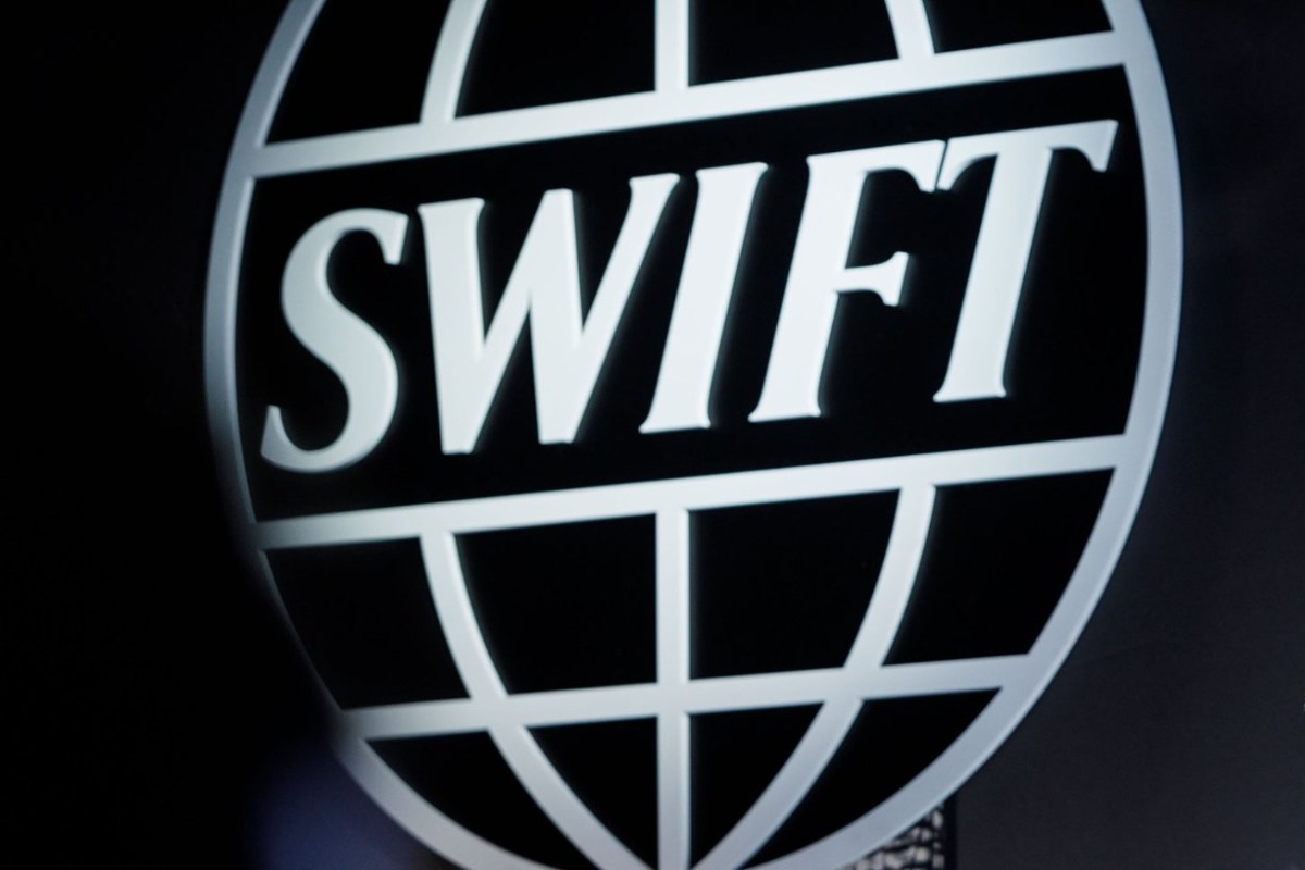 Цб swift. Swift. Свифт картинки. Society for Worldwide interbank Financial Telecommunication. UISWITCH Swift image PNG.