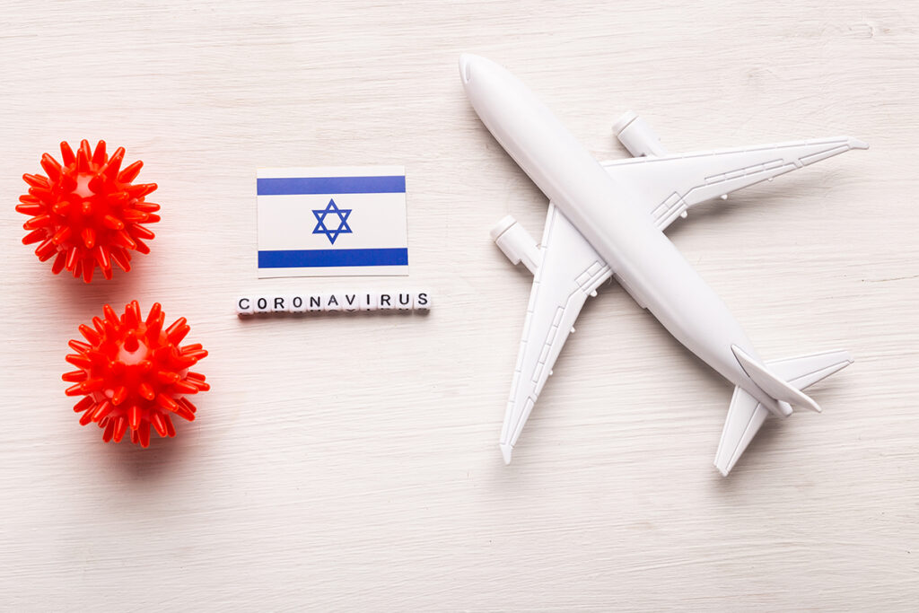 Израиль с 20 мая отменит обязательный ПЦР-тест в аэропорту