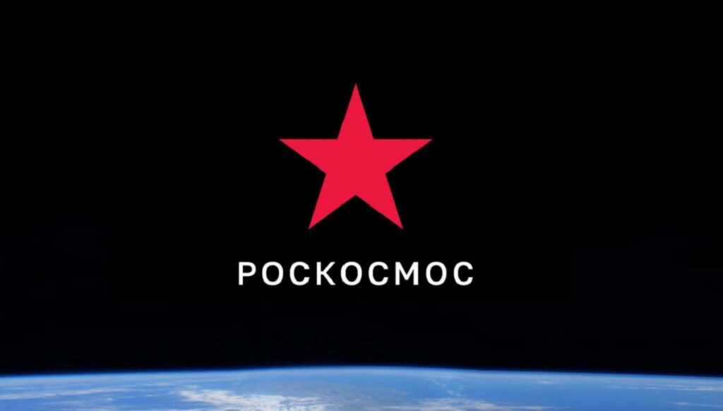 "Роскосмос" временно сменил логотип