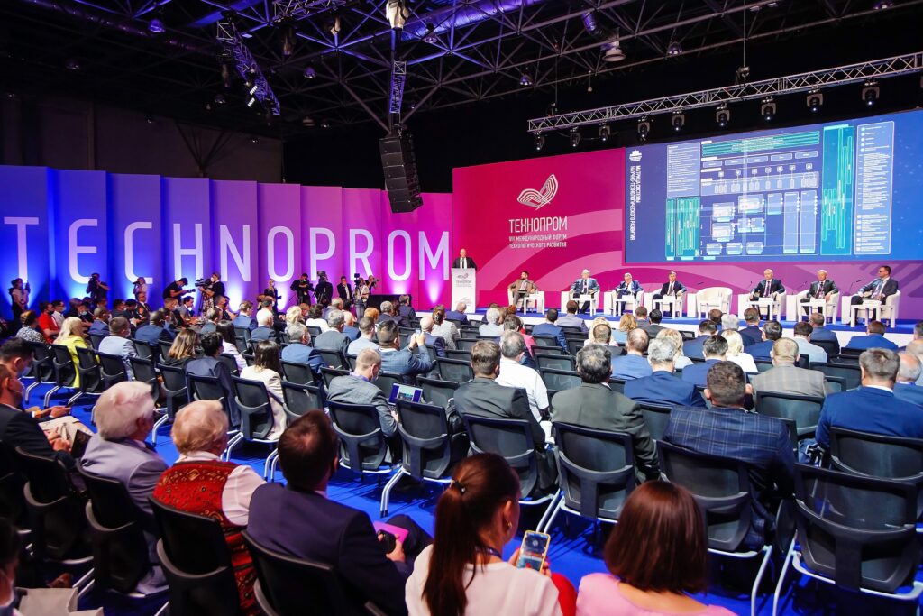 Форум впервые проходит в формате Российской научно-технологической недели