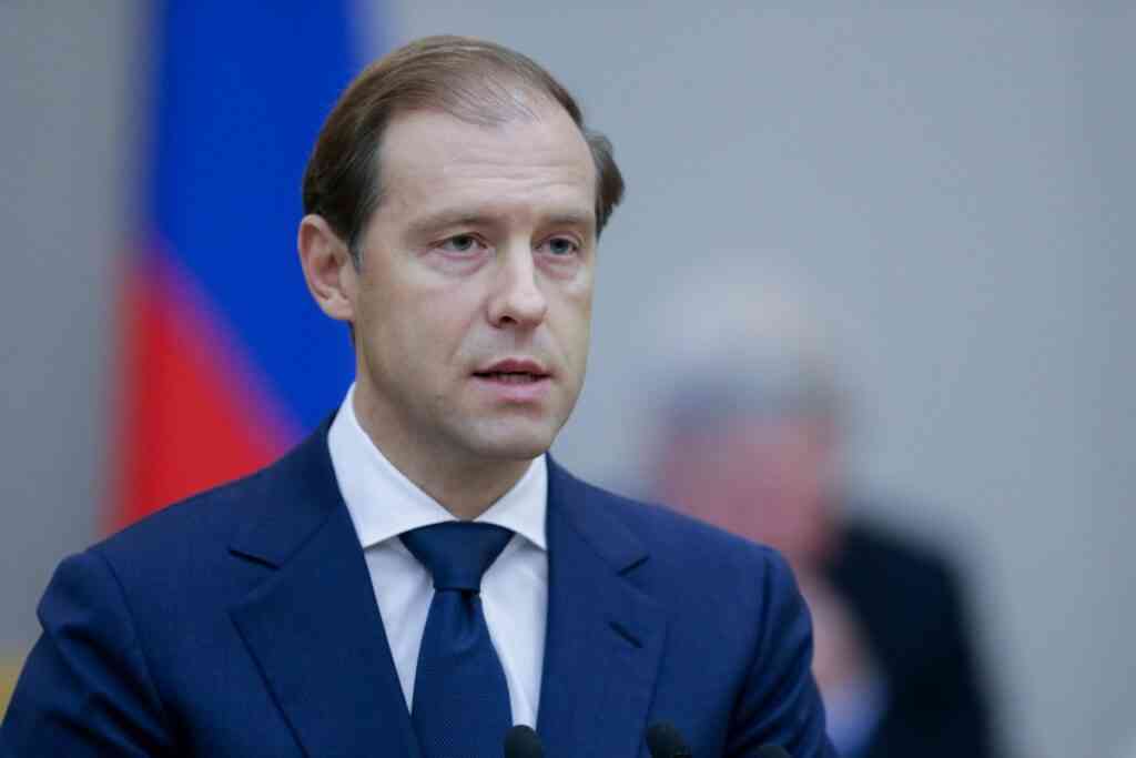 Мантуров в Национальном центре «Россия» рассказал о технологическом лидерстве 1 031022.09.28