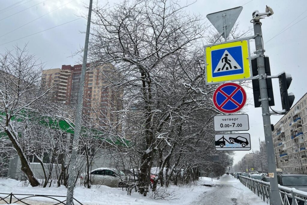 Камеры в Москве начали фиксировать новый вид нарушений 1 070323.12.55