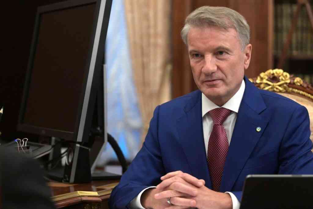 Греф уличил маркетплейсы в неуплате налогов на 1,5 трлн рублей 1 071123.14.37