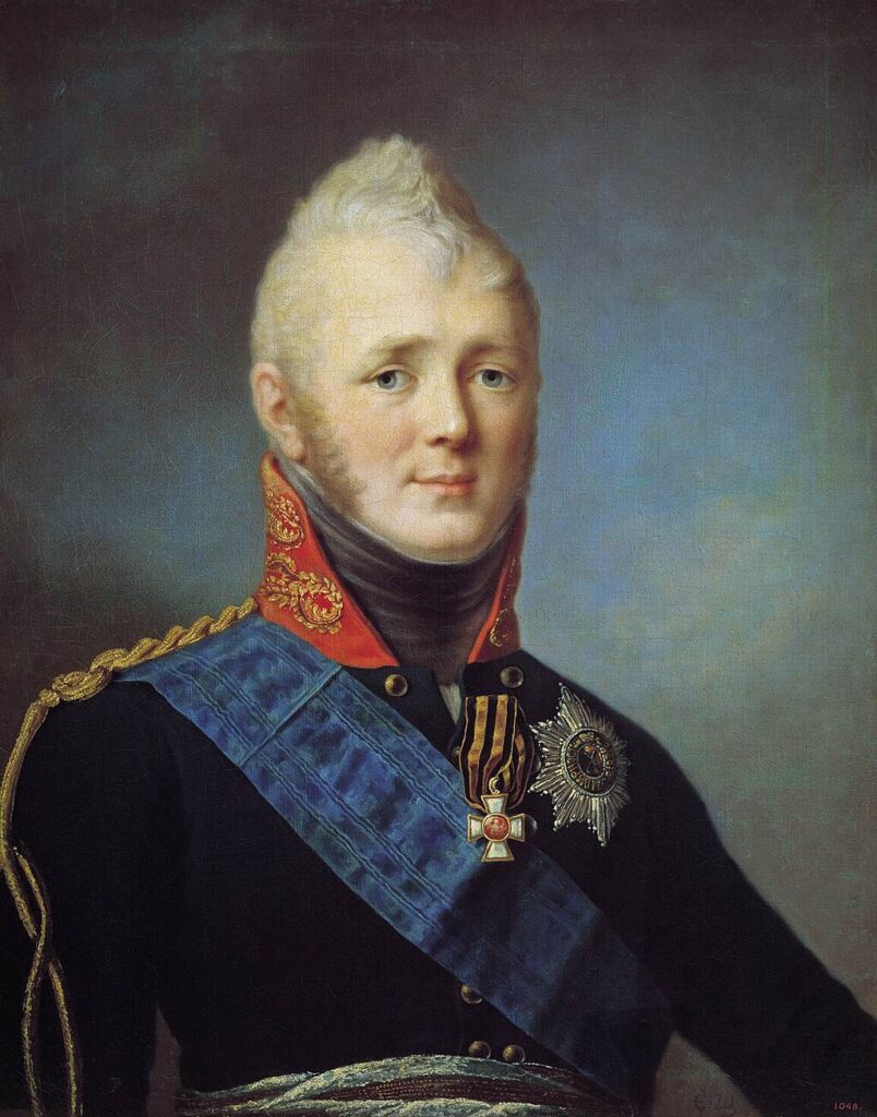 alexander i by stepan shchukin