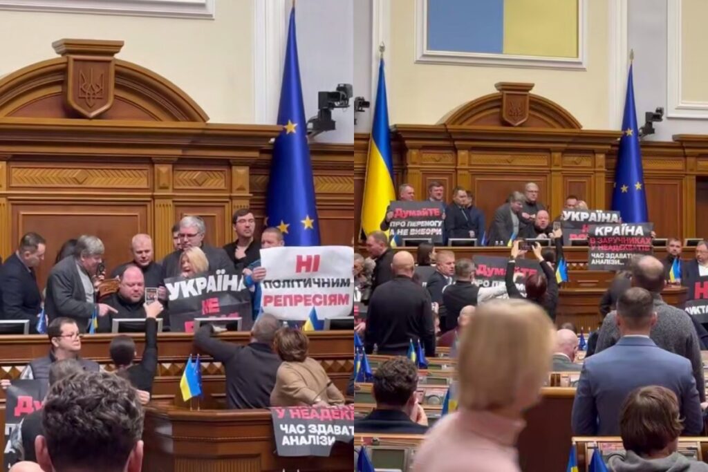 Заседание Рады прервали потасовкой из-за санкций против Порошенко* 1 yu130225.10.04