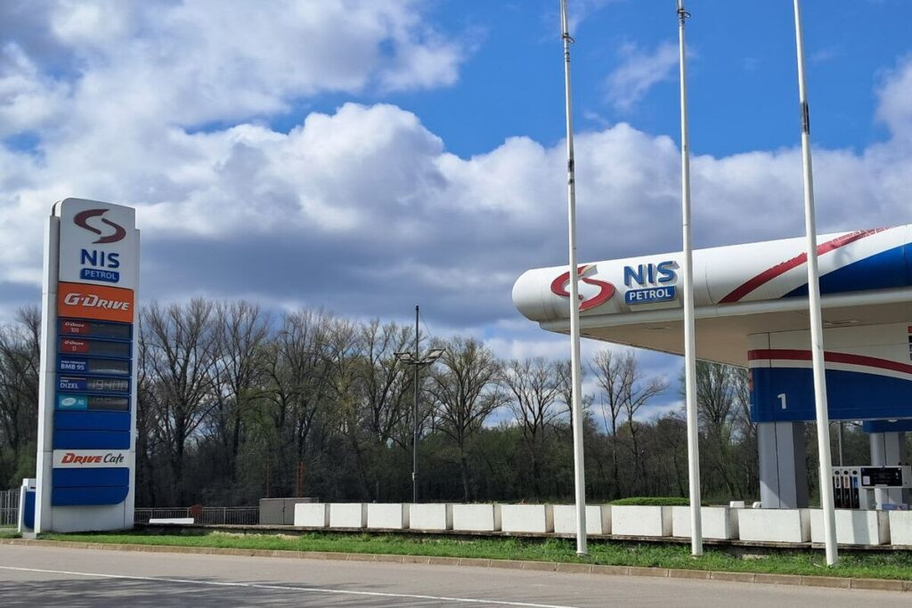 Сербская NIS попросила США продлить лицензию на работу 1 e.03.04.2025