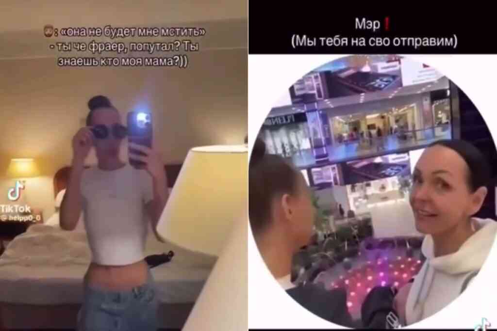 Главу Нюксенского округа уволили за слова ее дочери об СВО 1 yu200525.10.00