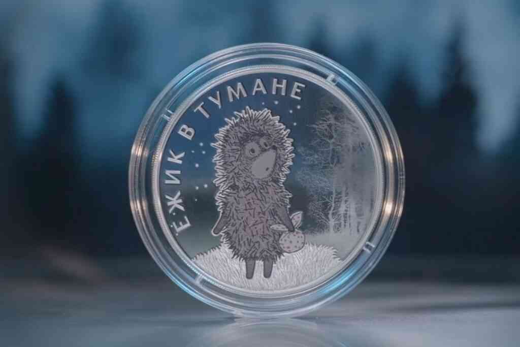 Суд отклонил иск художницы «Ежика в тумане» к Центробанку 1 yu2605.25.11.10