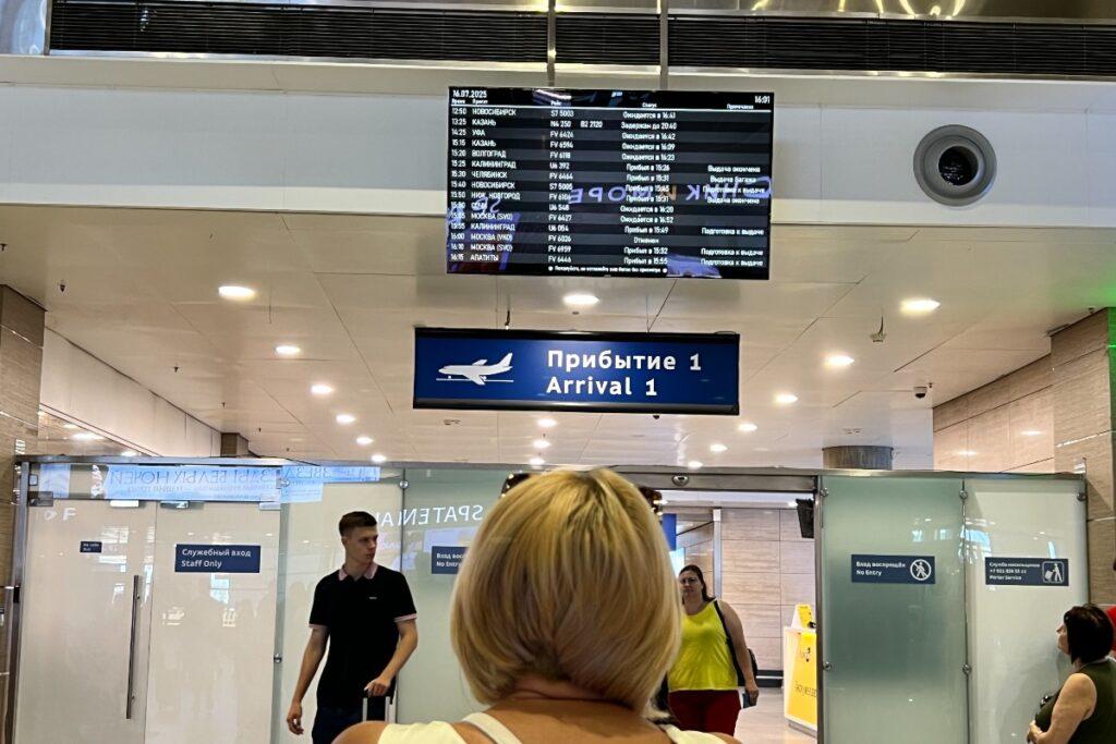 VIP за 300 рублей: как обычные пассажиры стали попадать в бизнес-залы аэропортов 1 yu160725.21.04