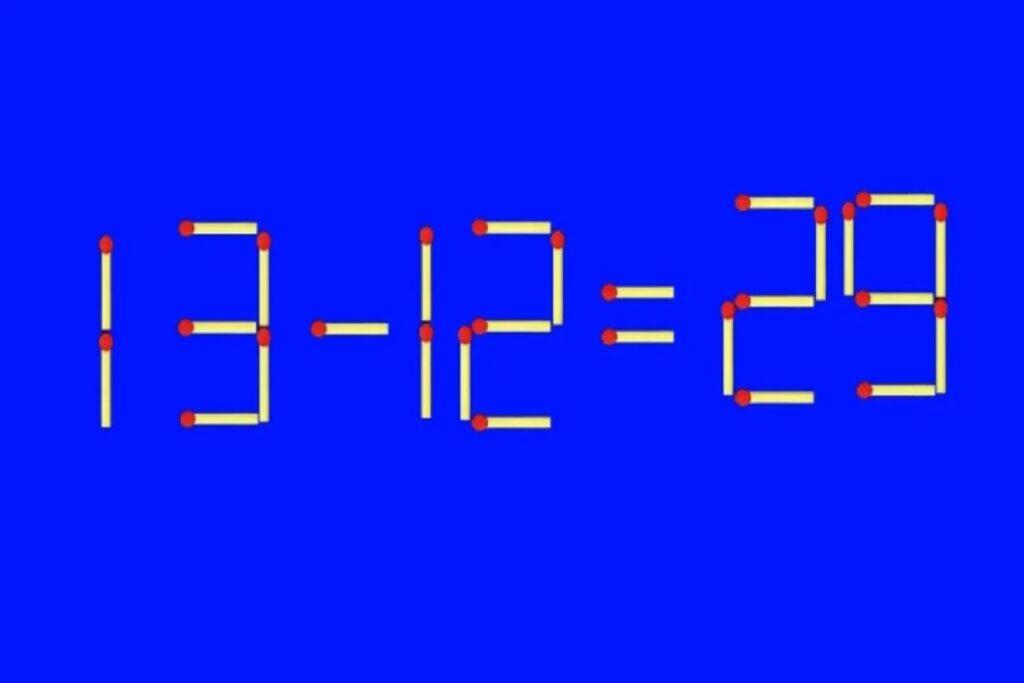 Простая разминка для мозга: решите головоломку со спичками 1 1232