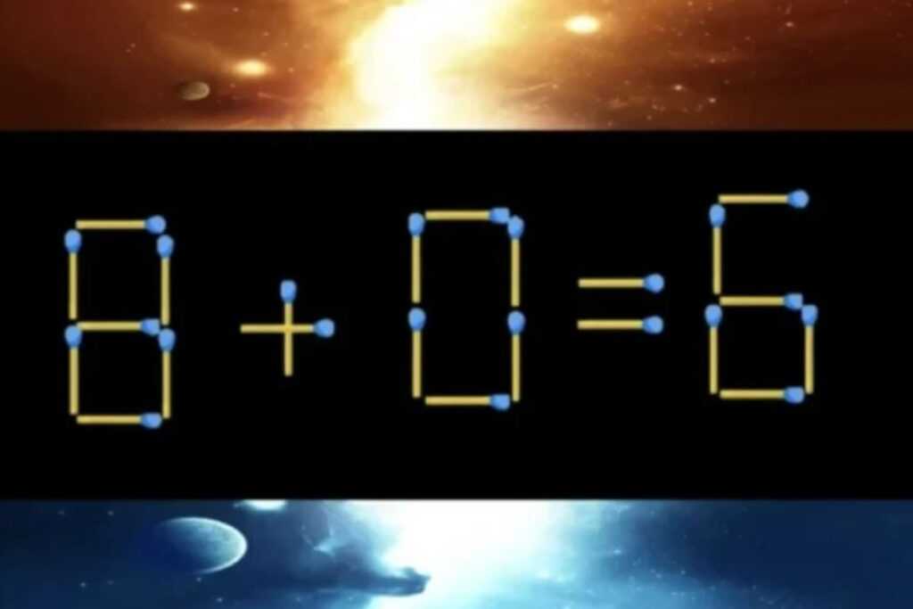 Мозговая зарядка: головоломка, которая заставит подумать 1 o091225.13.42