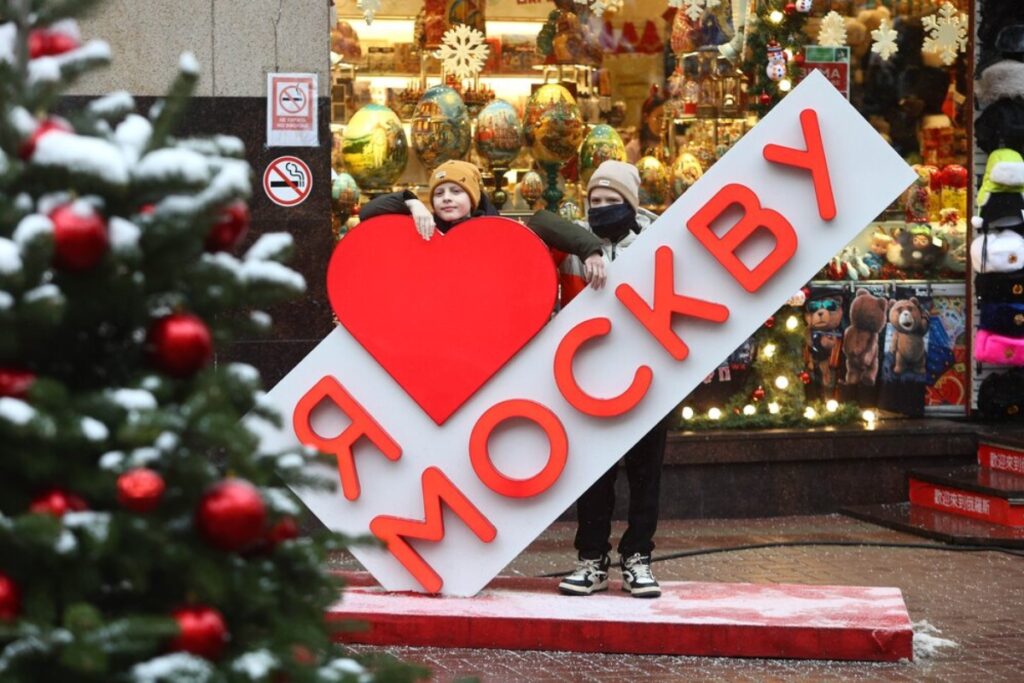 Синоптик рассказал о погоде в Москве в новогоднюю ночь 1 yu291225.10.03