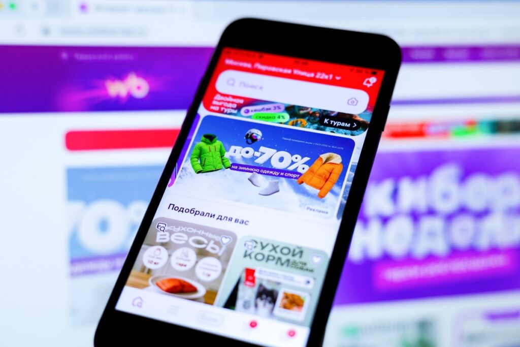 Фейковые отзывы в сети: кто их пишет и как распознать обман 1 yu210126.10.02