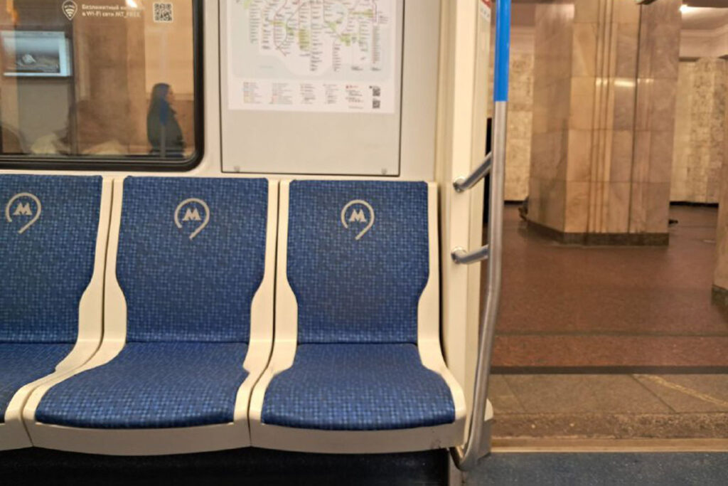 metro1