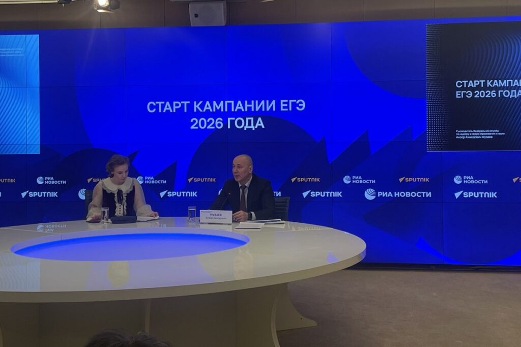 Названы самые популярные предметы ЕГЭ-2026 1 muzaev