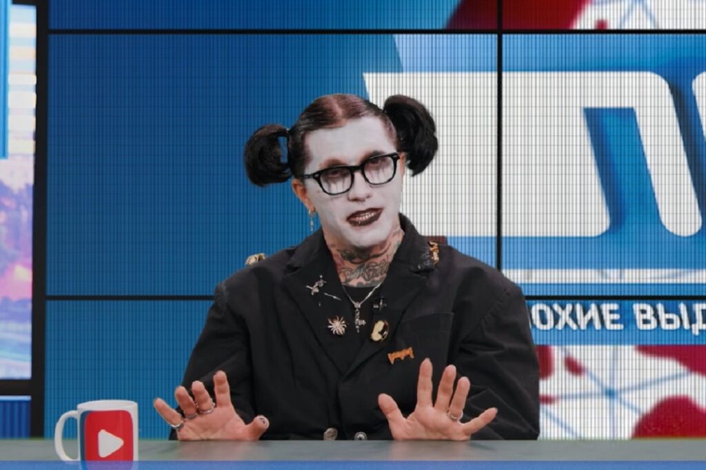 Суд оштрафовал Ганвеста за оскорбление «общественной нравственности» 1 ch30032026.16.59