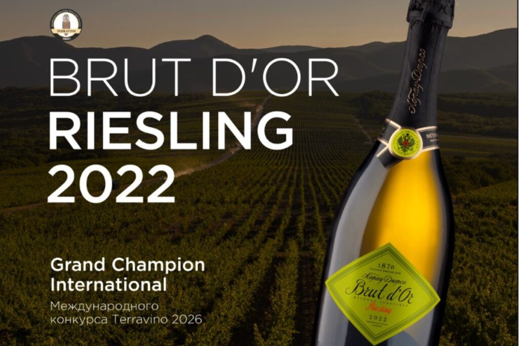 Игристое «Абрау-Дюрсо» обошло 17 стран на международном конкурсе 1 yu040326.10.07