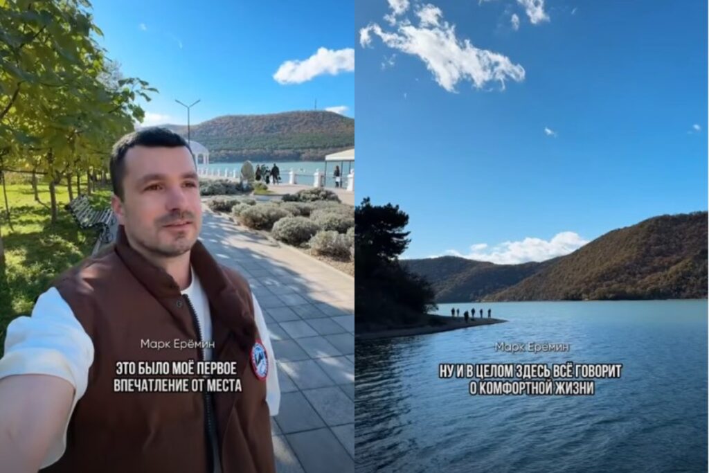 Блогер Марк Еремин показал, как выглядит поселок, «где руководство не ворует» 1 yu200326.10.02