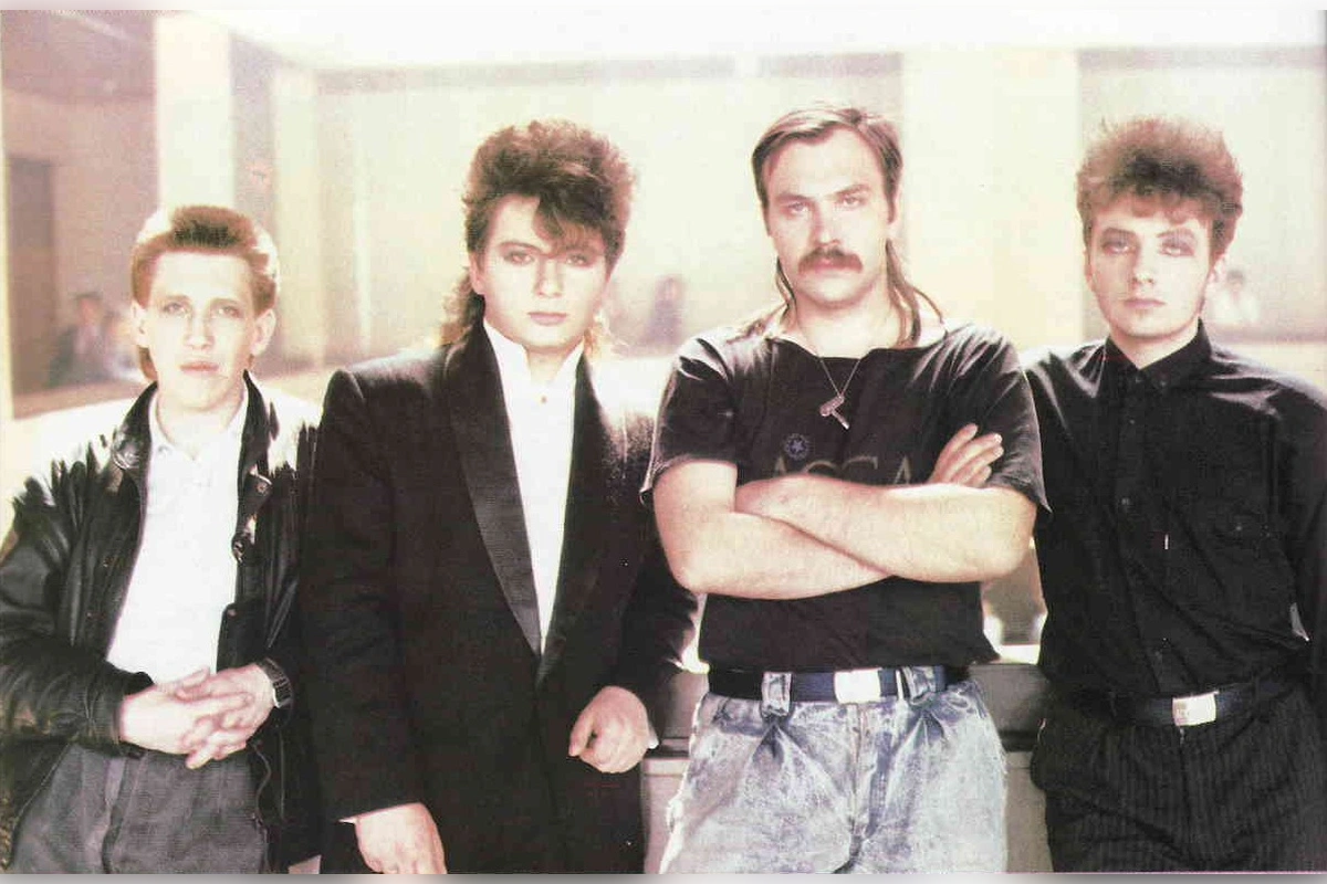 agata kristi sostav 1987 goda 1