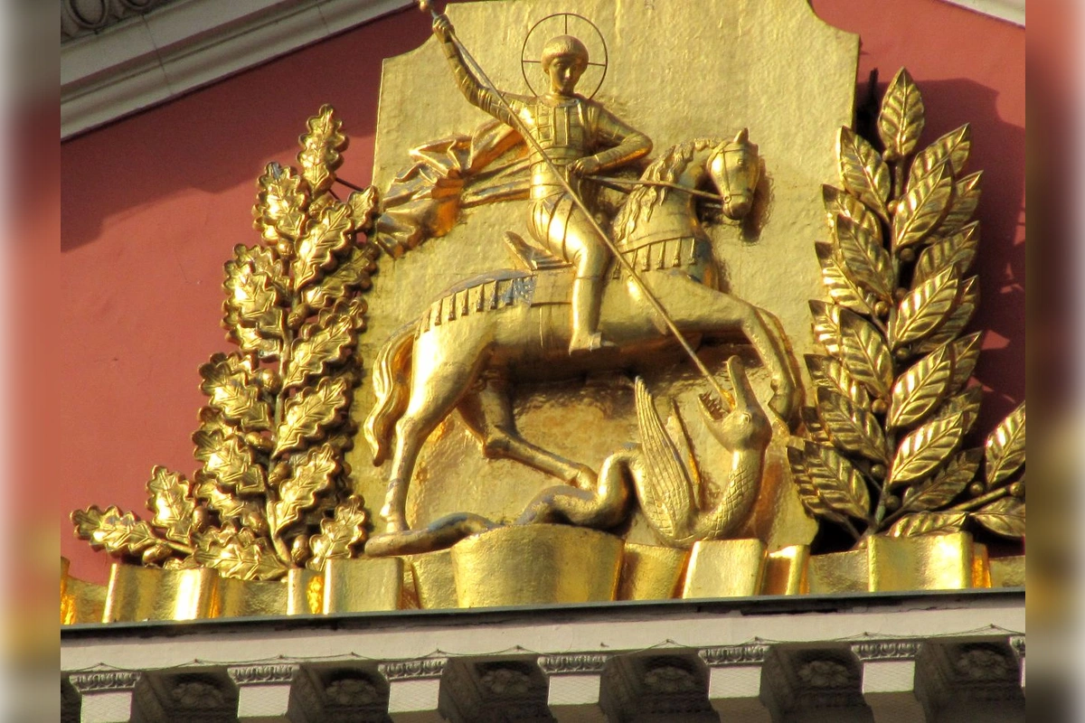 saint george blazon of moscow city hall tverskaya str.13