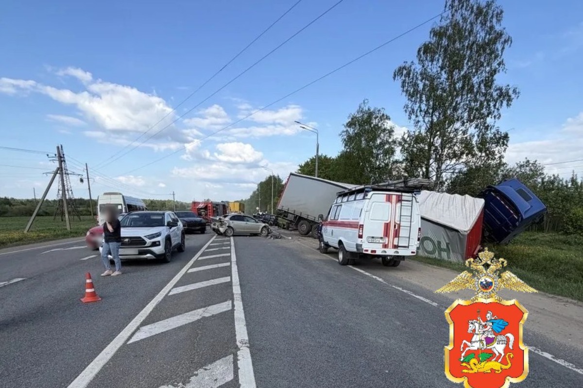 Девять машин столкнулись в Подмосковье, есть пострадавшие 1 yu160526.10.16