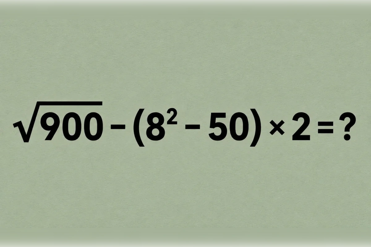 1 1 7