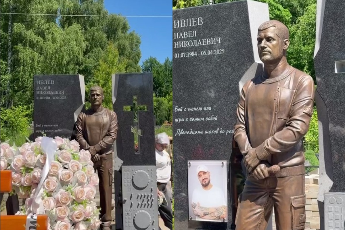 На могиле рэпера Паши Техника установили бронзовый памятник 1 yu070626.10.15