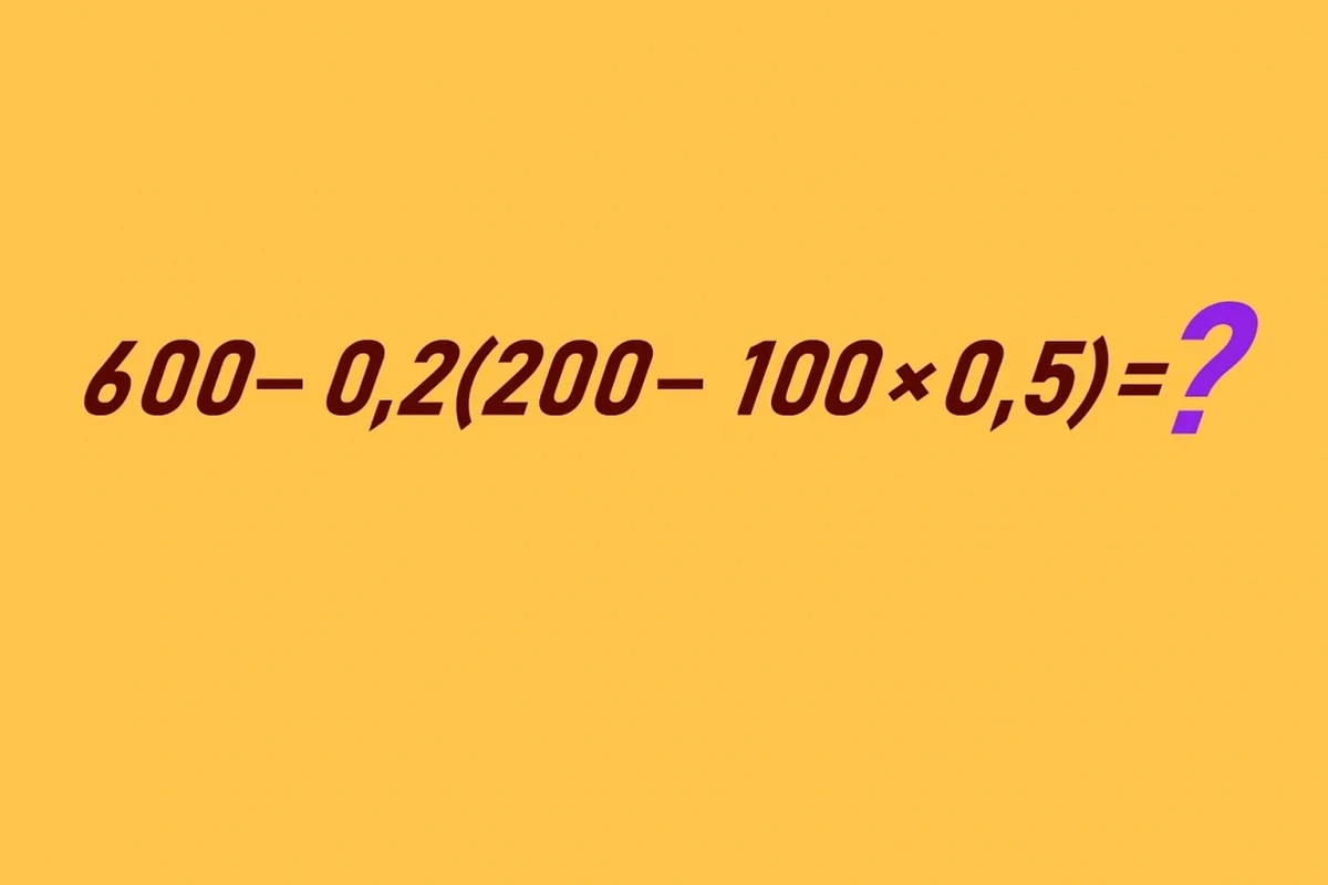 1 1 5