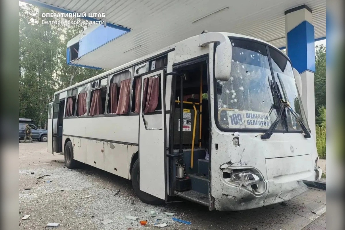 avtobus