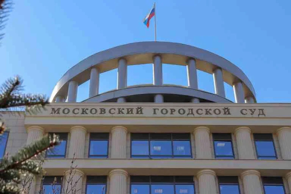 Суд освободил из-под стражи москвичку, сделавшую кальян из кулича 1 ch03072026.13.53