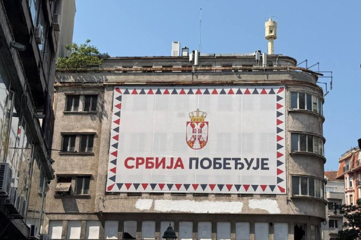 serbiyavyborj