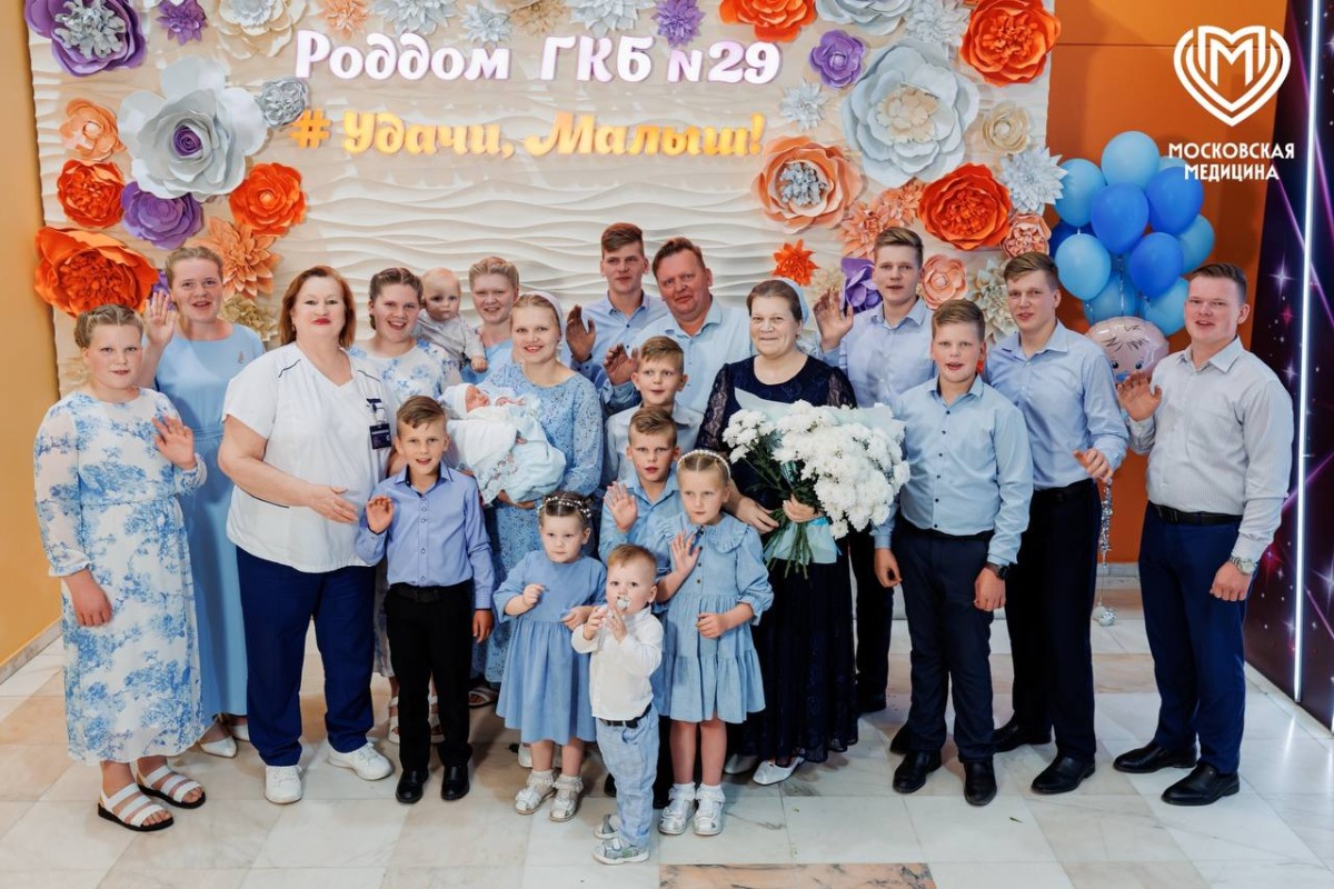 Москвичка стала мамой в 16-й раз 1 yu080726.10.09