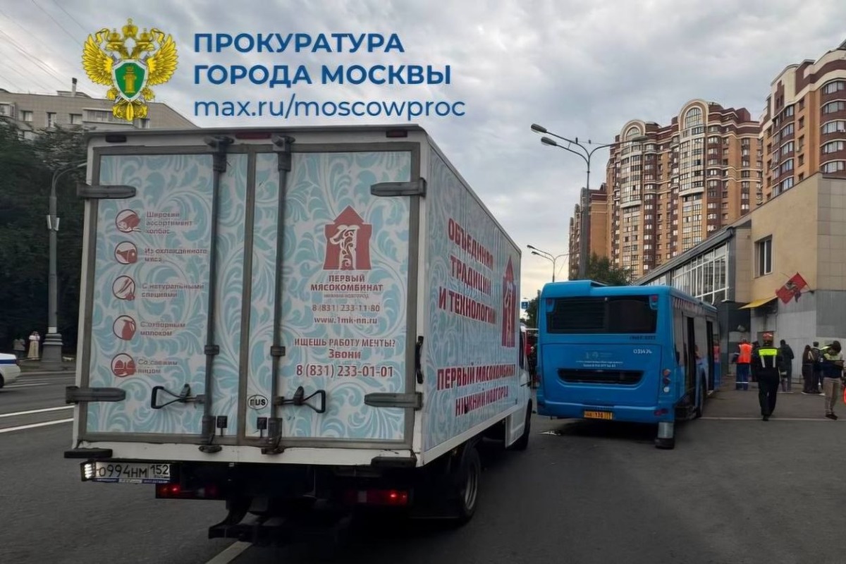Больше 20 человек пострадали в ДТП с автобусом в Москве 2 yu100626.10.02