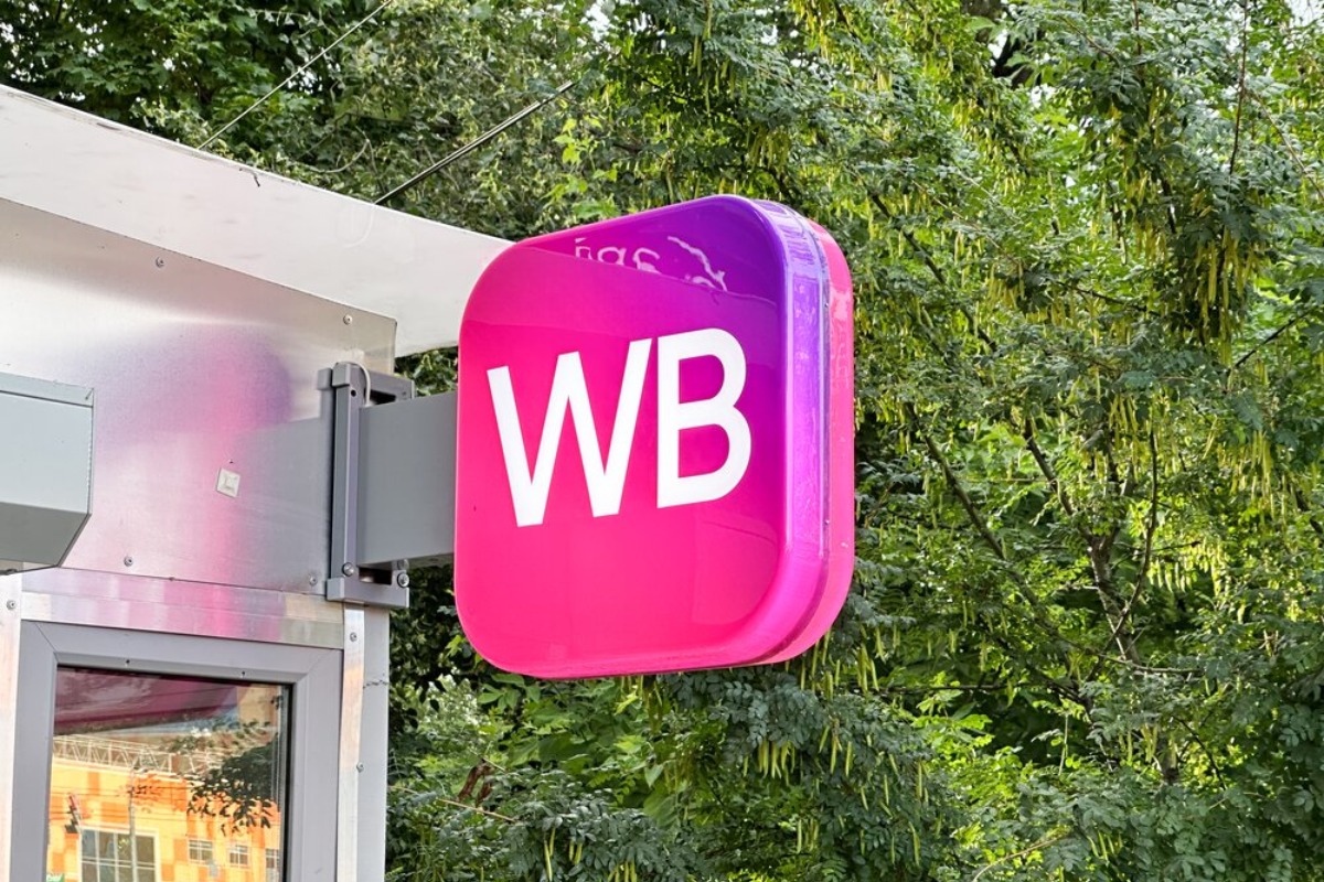 Склад Wildberries горит в Волгограде 1 yu310726.10.00