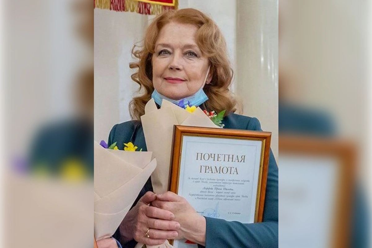 Ирина Алферова раскрыла секрет молодости без пластики и уколов 1 o060826.20.19