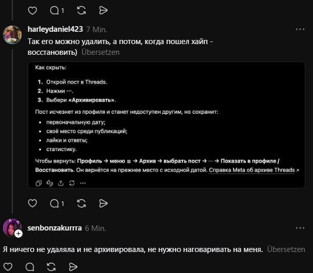 skrin3