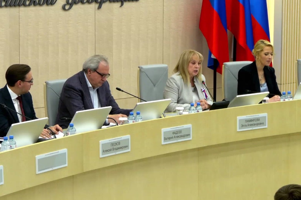 Памфилова назвала страны, откуда осуществлялись атаки на ДЭГ 3 yu200926.10.03