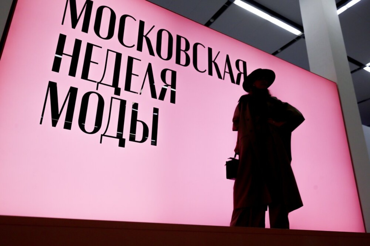 Более 350 дизайнеров представят коллекции на Московской неделе моды 2 yu260926.10.04